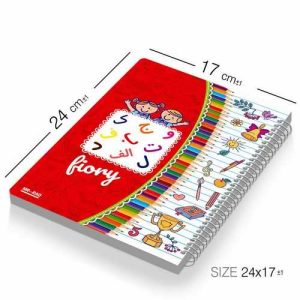 دفتر مشق مستر راد مدل مدادرنگی طرح کودک کد fiory 1721