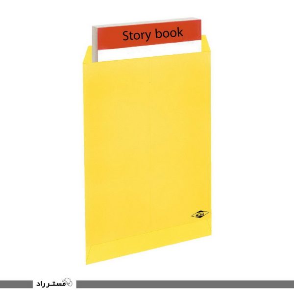 پاکت مقوایی مستر راد کد 1359 سایز A4 بسته 30 عددی - Image 4