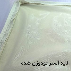 جای لقمه مستر راد مدل فانتزی طرح انیمیشن کد fiory 2197