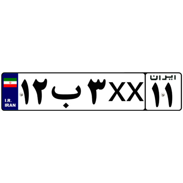 برچسب پلاک خودرو