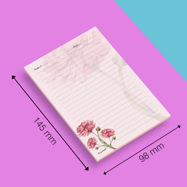 دفترچه یادداشت مستر راد طرح گل کد 1449 بسته 50 عددی - Image 3