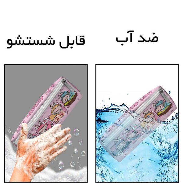 دفتر نقاشی 40 برگ مستر راد طرح لوبوبو کد fiory 2852 به همراه جامدادی