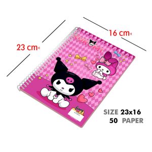 دفتر مشق 50 برگ مستر راد طرح کورومی و ملودی کد fiory 2550